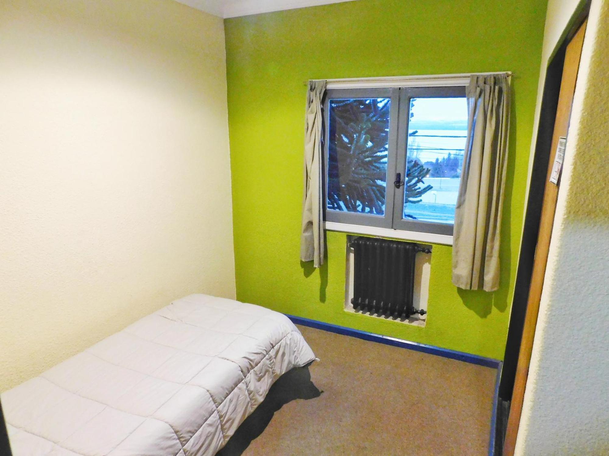 Hostel Arrayan Bariloche Екстериор снимка
