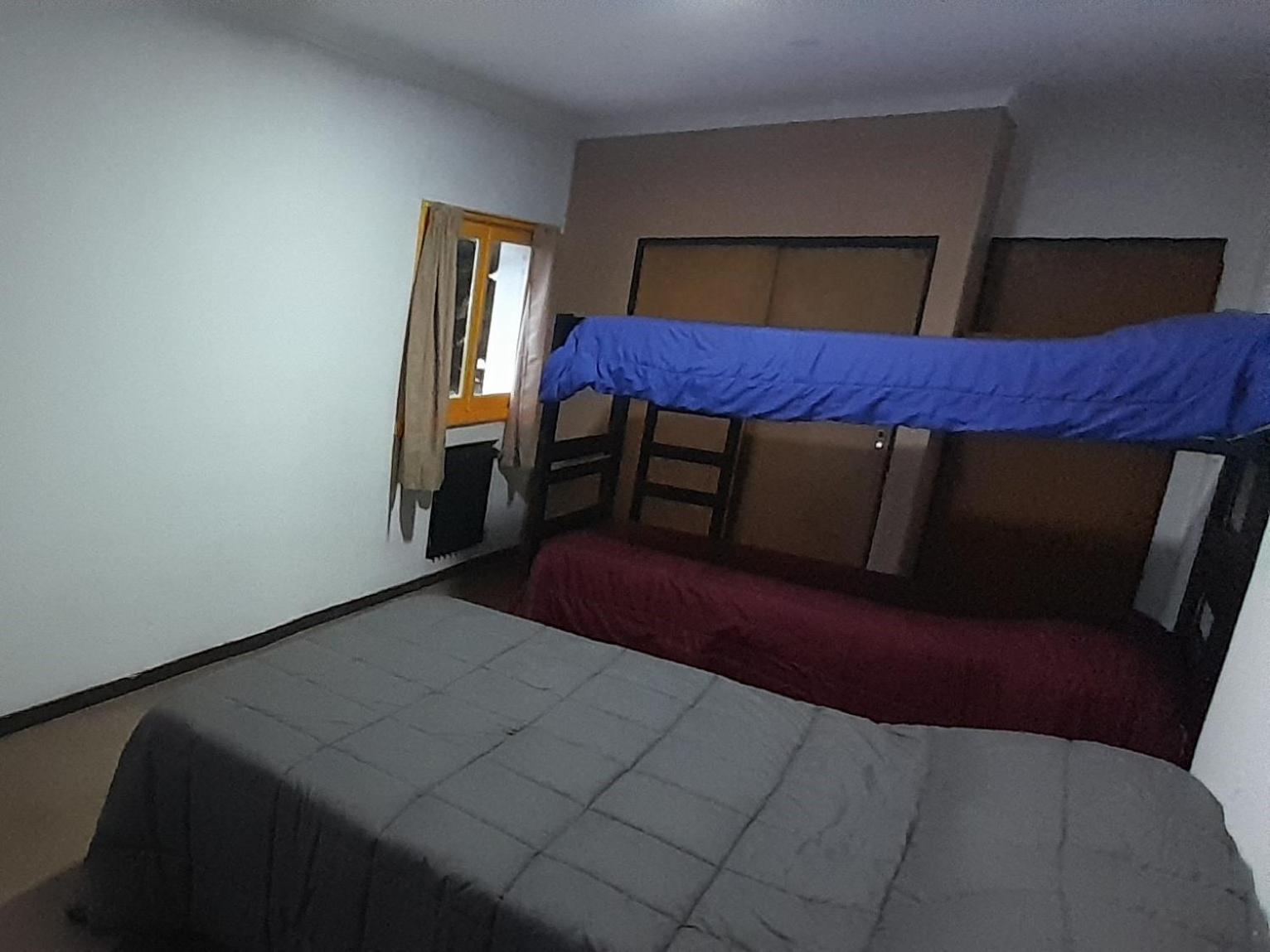 Hostel Arrayan Bariloche Стая снимка
